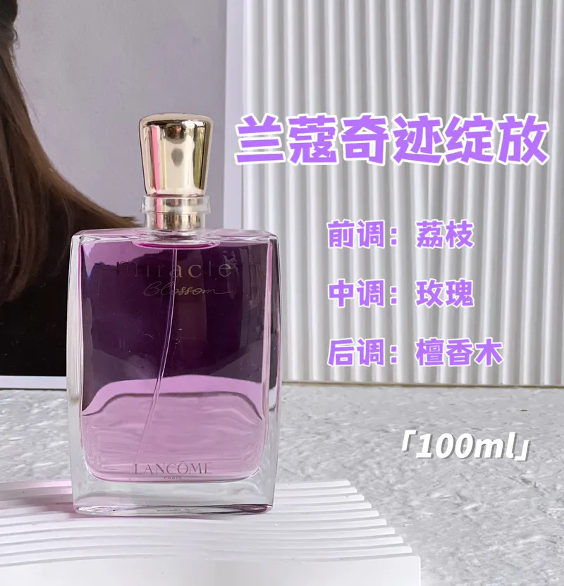 SKU100749