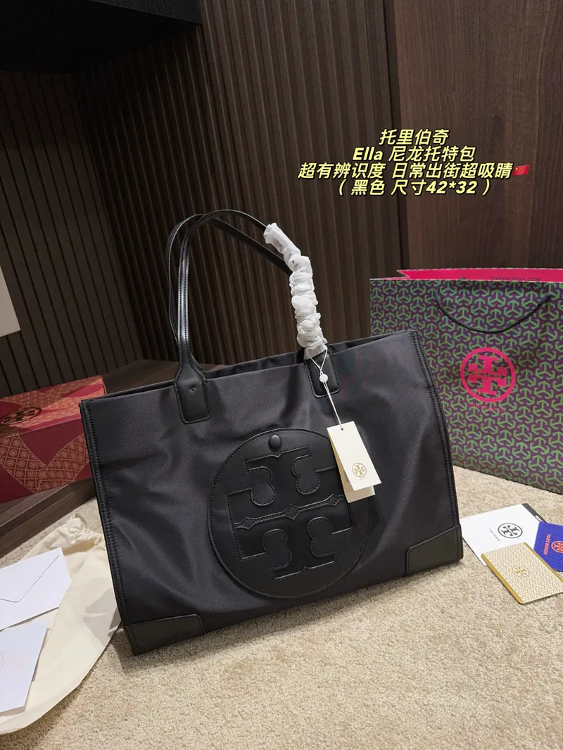 SKU103523