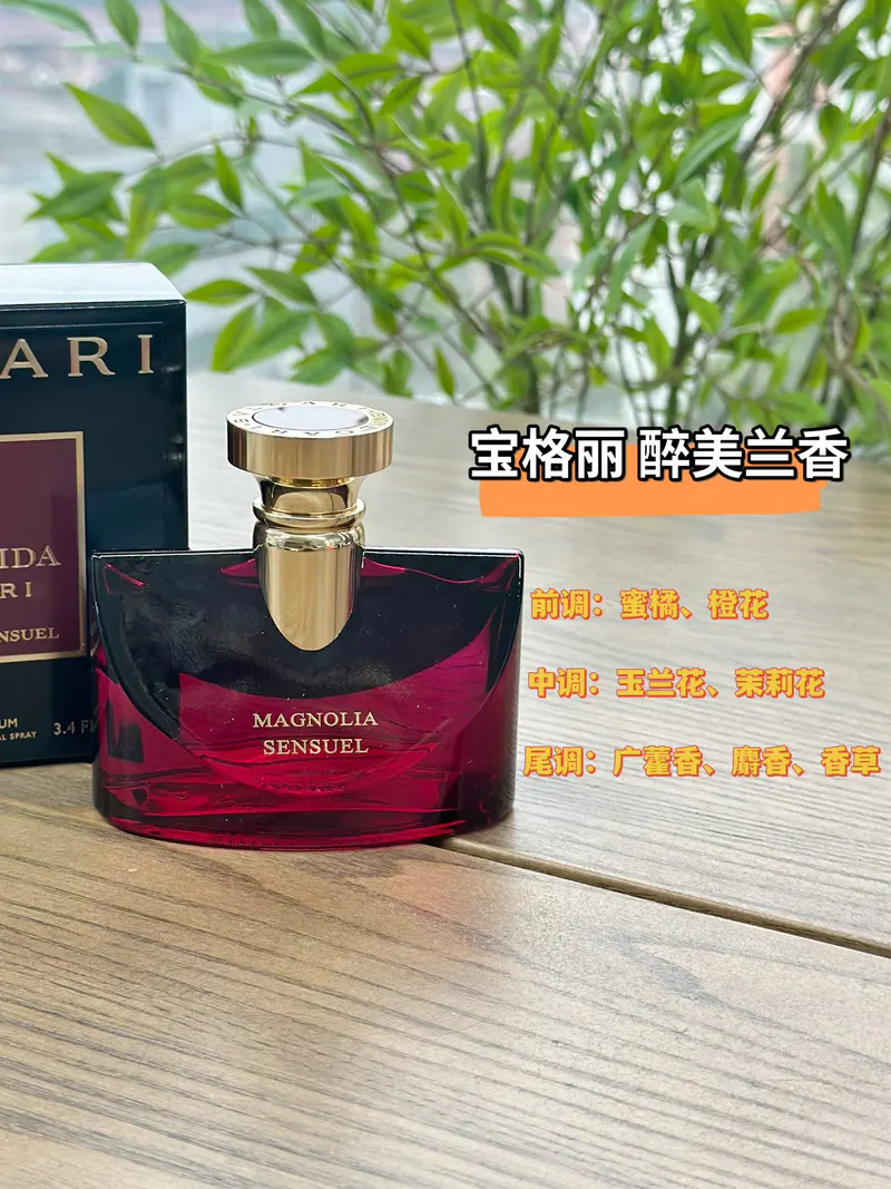 SKU104999