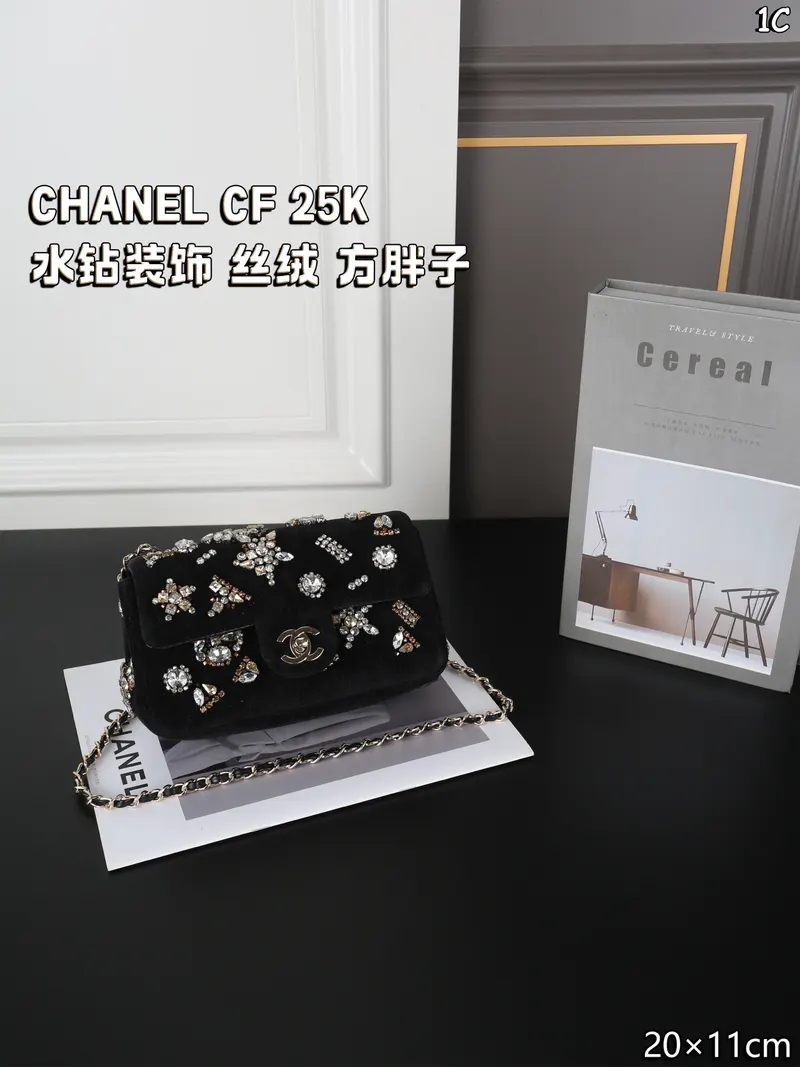 SKU106746