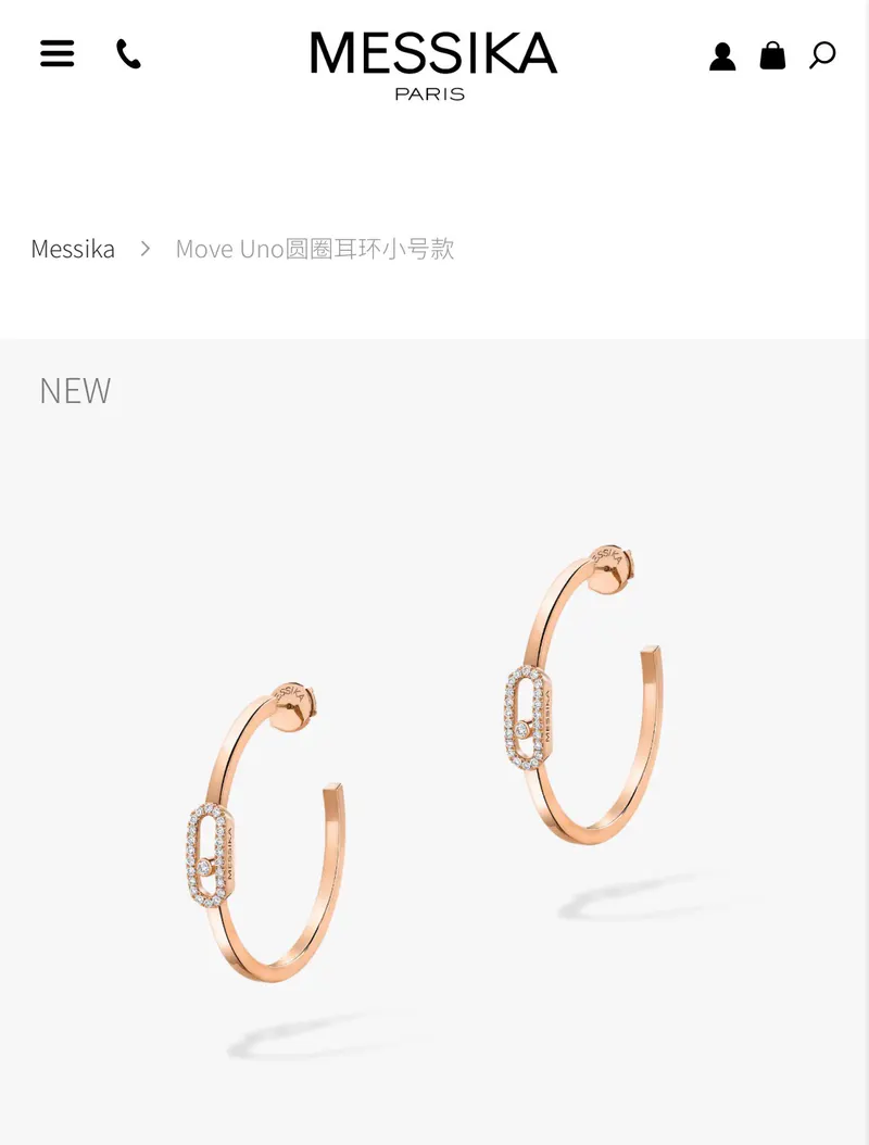 SKU108097