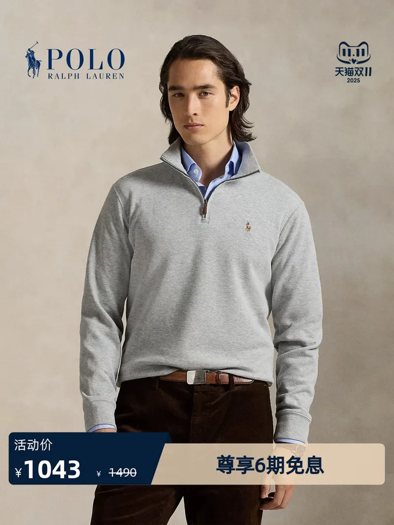 SKU11520