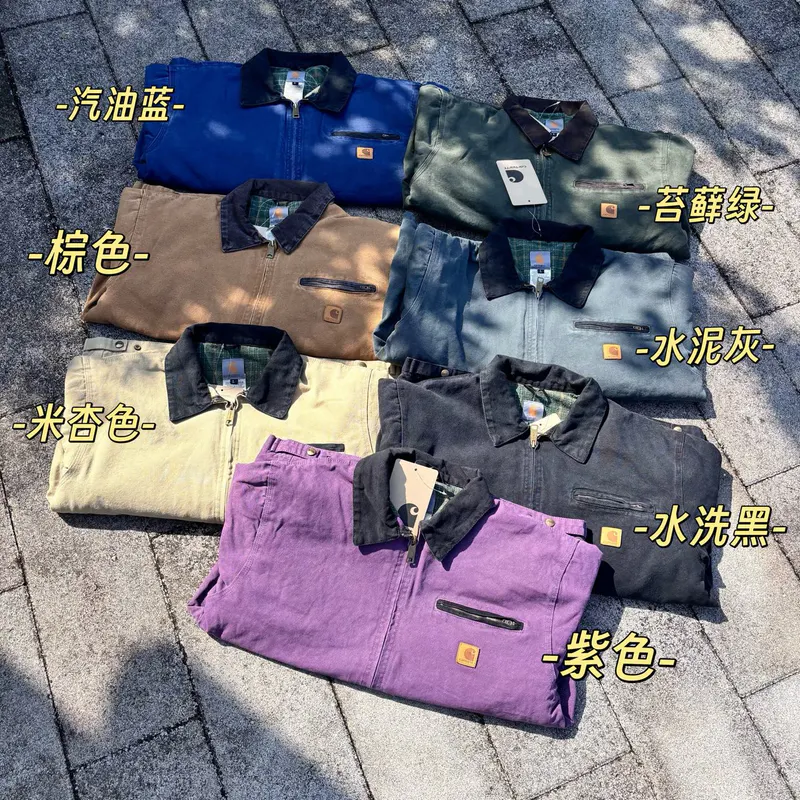 SKU13609