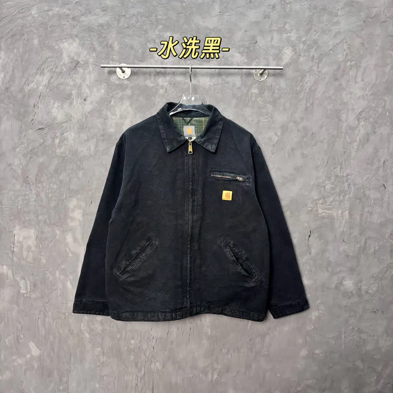 SKU13610