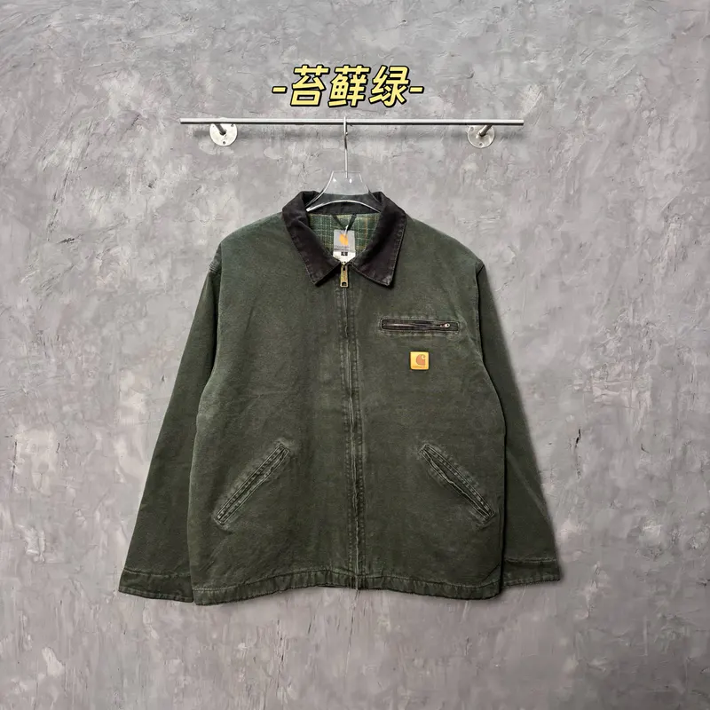 SKU13615
