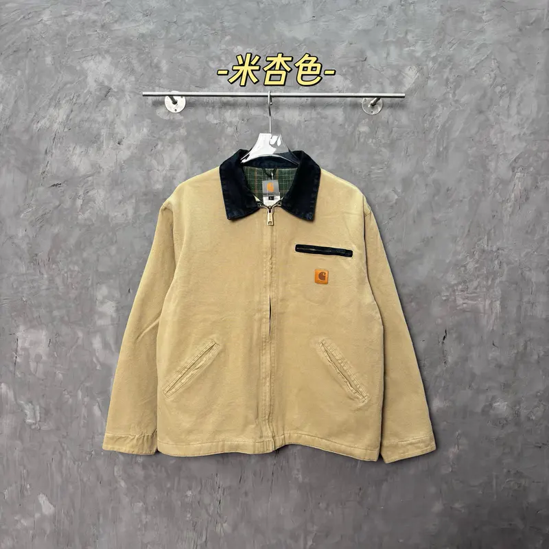 SKU13617