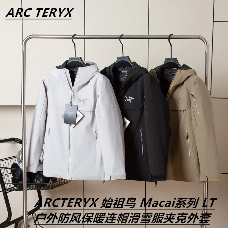SKU13859