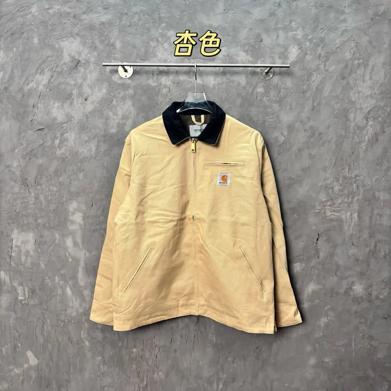 SKU13880