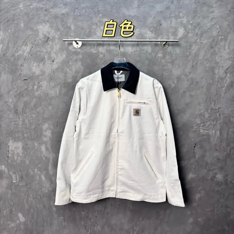SKU13881