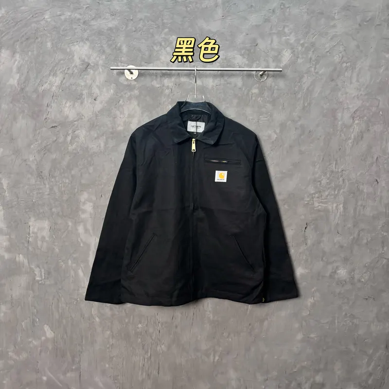 SKU13882