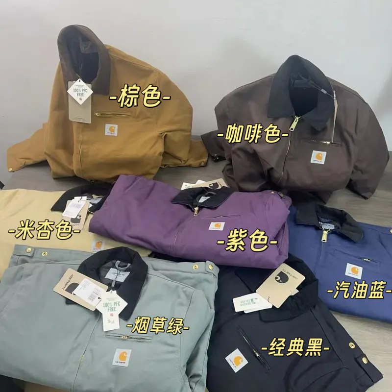 SKU13890
