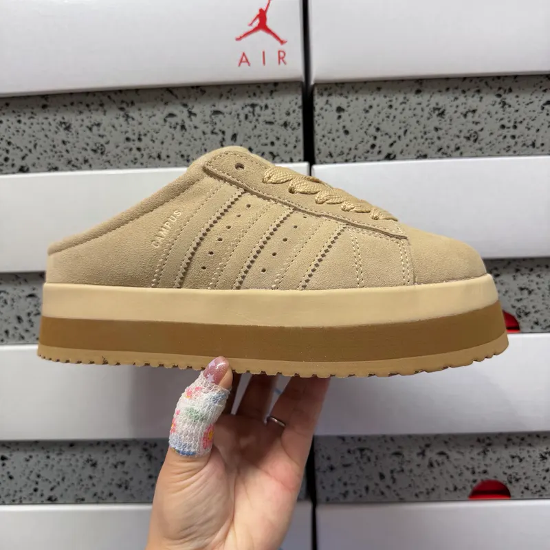 SKU15732