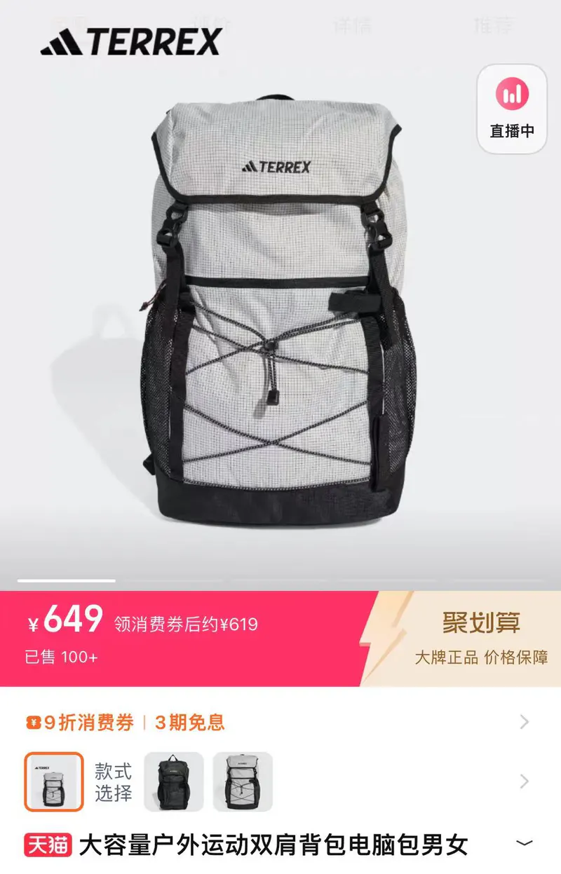 SKU15971