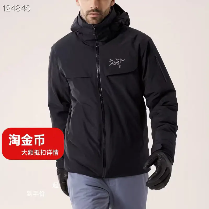 SKU20855