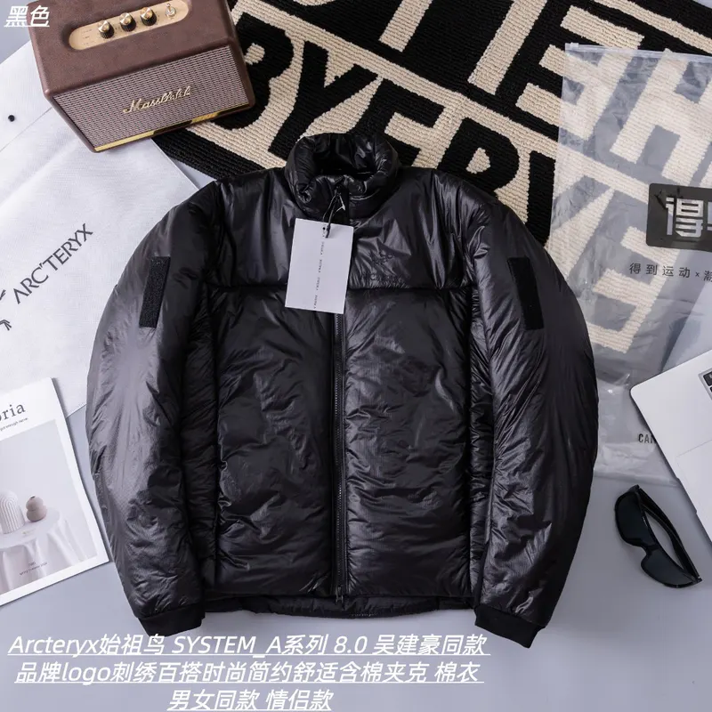 SKU20969