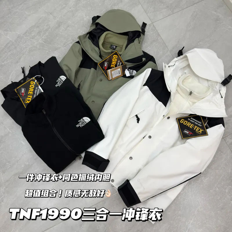 SKU21229