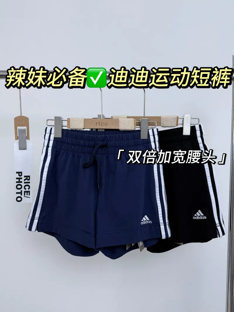 SKU22155