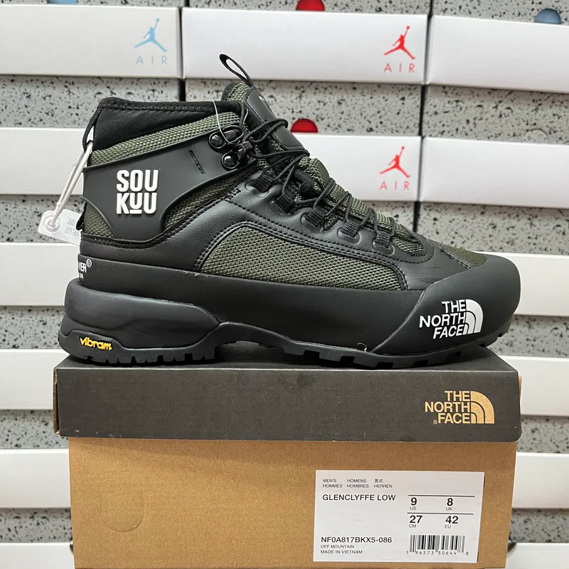 SKU22243