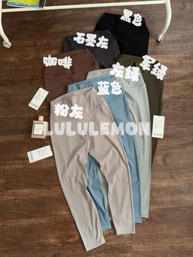 SKU22387
