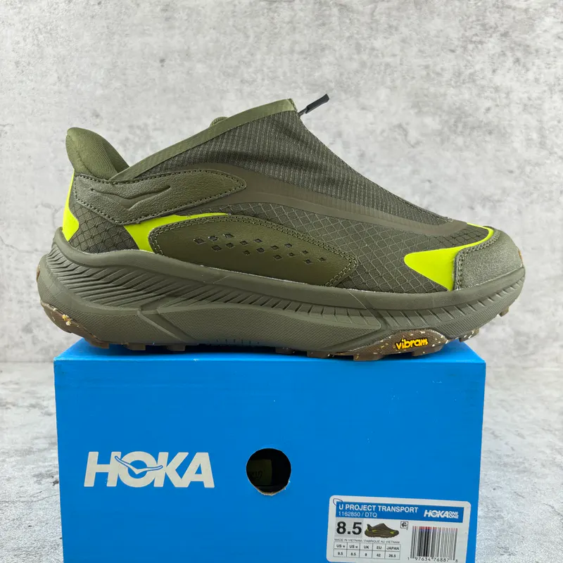 SKU23043