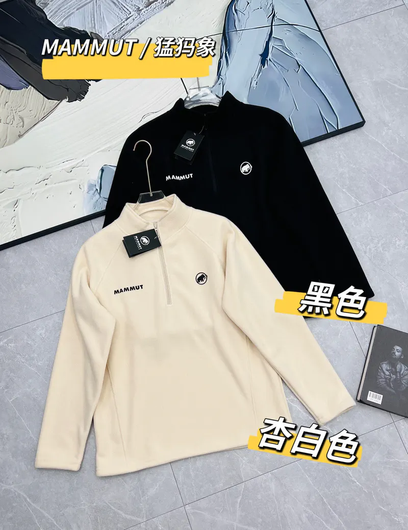 SKU23397