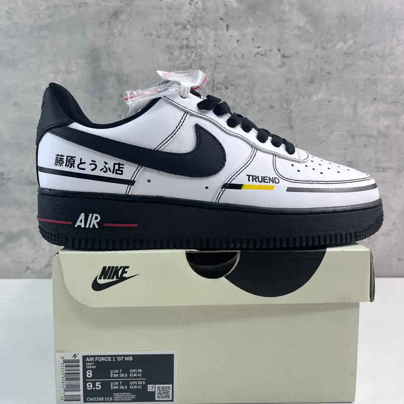 SKU24970