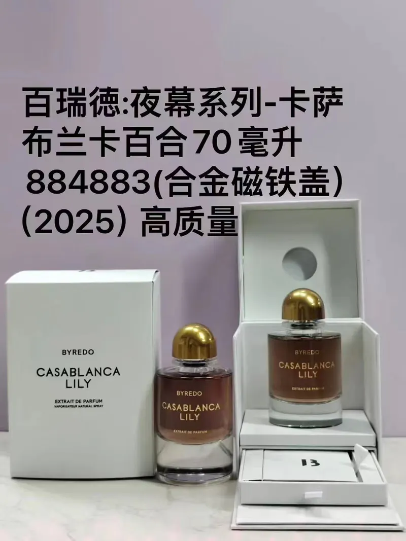 SKU349