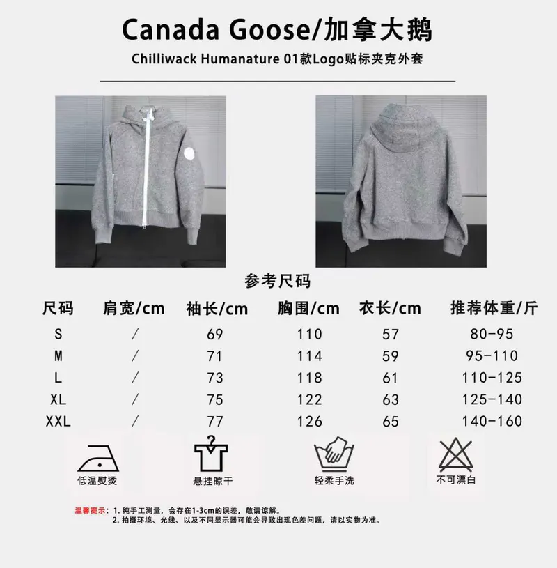 SKU39834