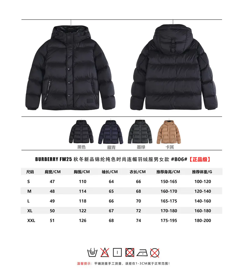 SKU42326