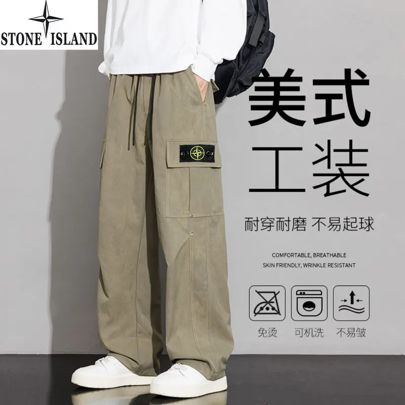 SKU44483