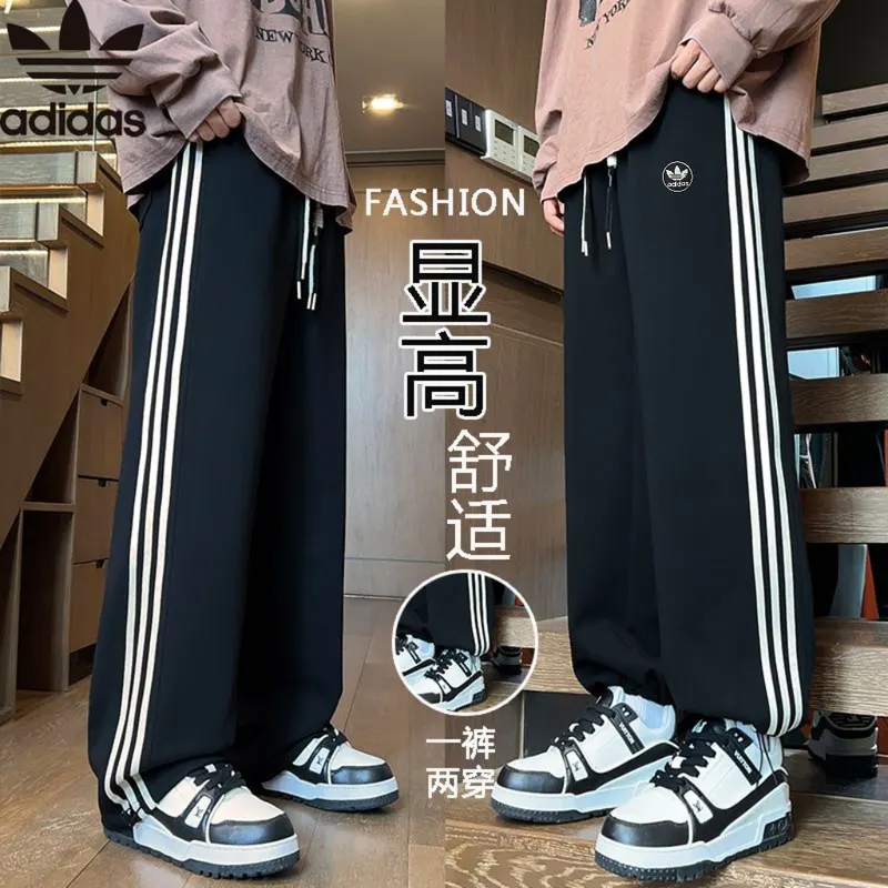 SKU45873