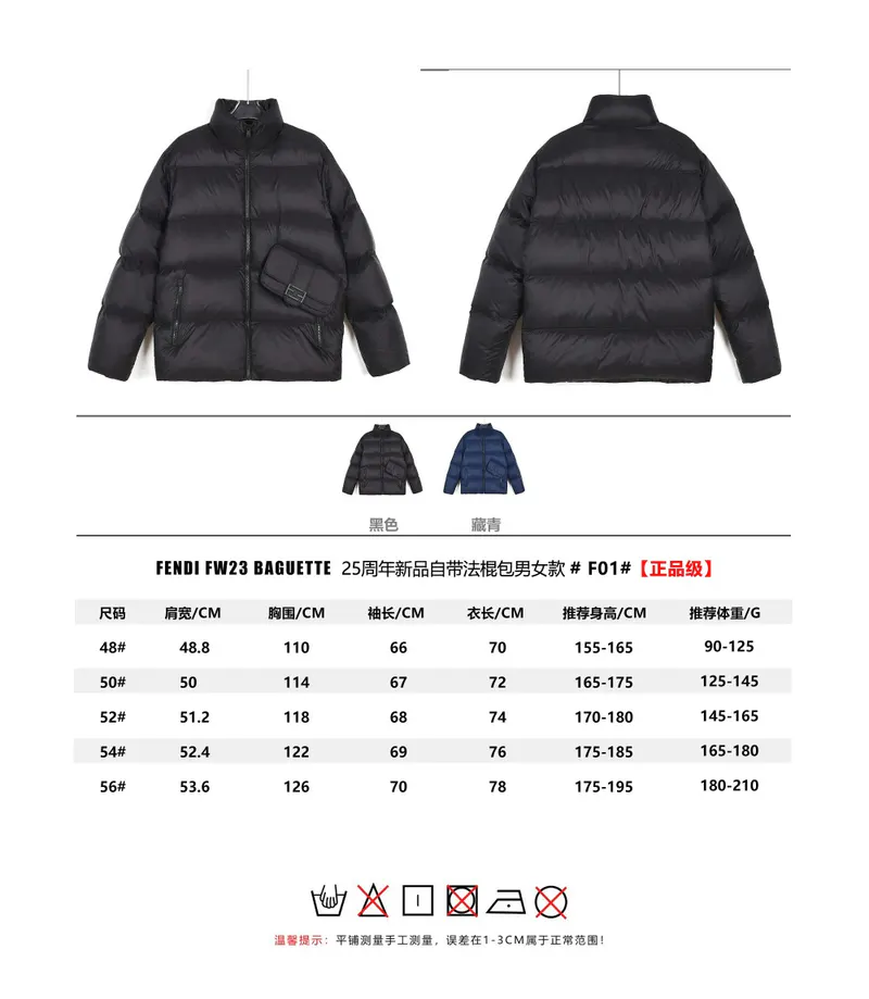 SKU46003