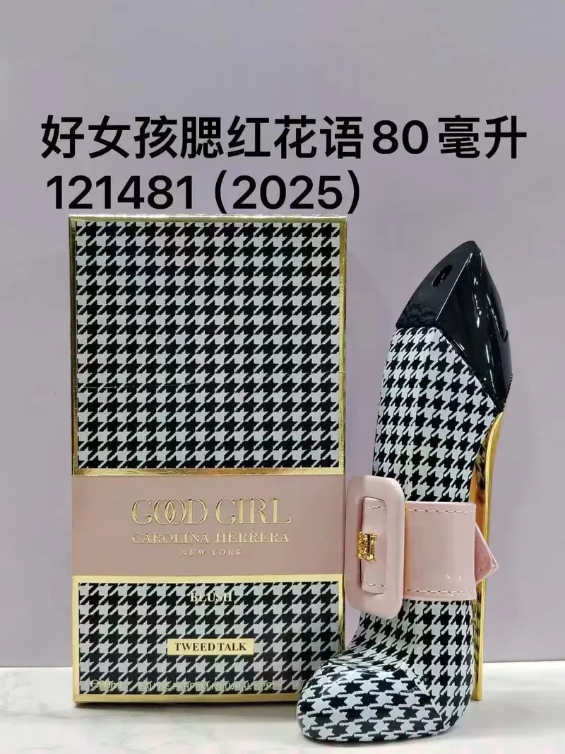 SKU51369