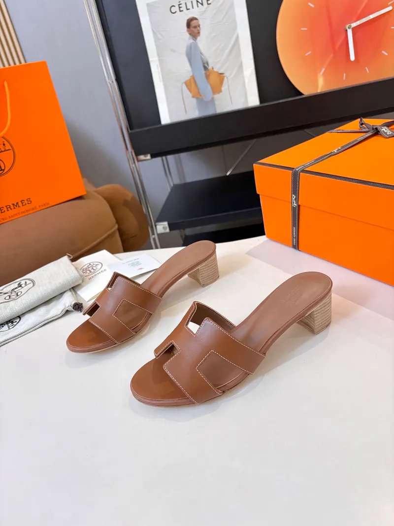 SKU54061