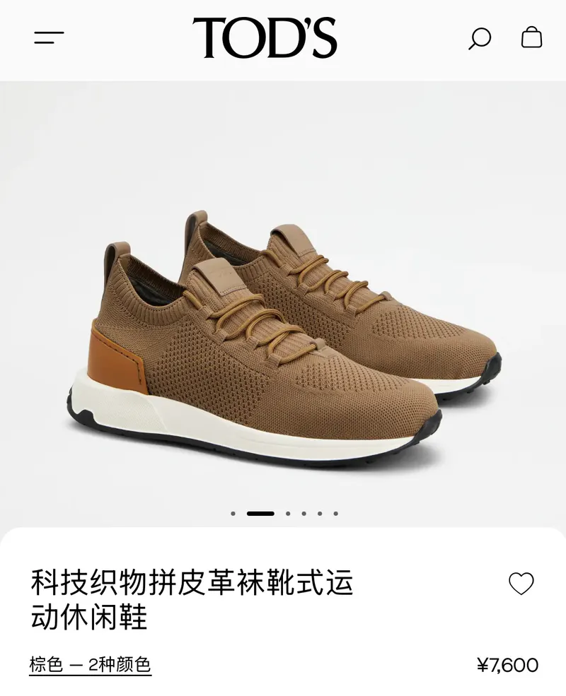 SKU58927