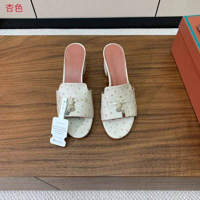SKU62318