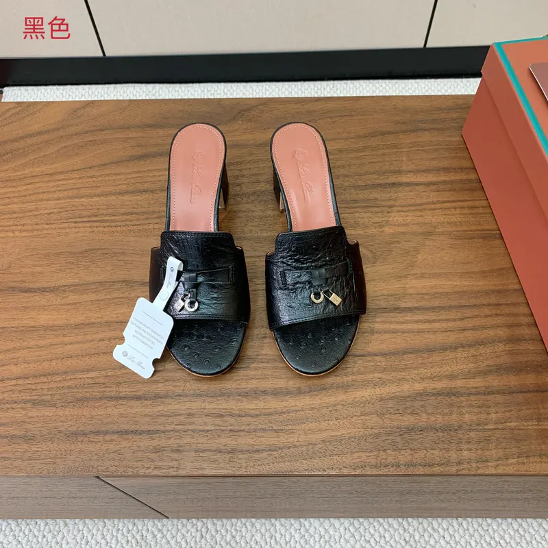 SKU62319