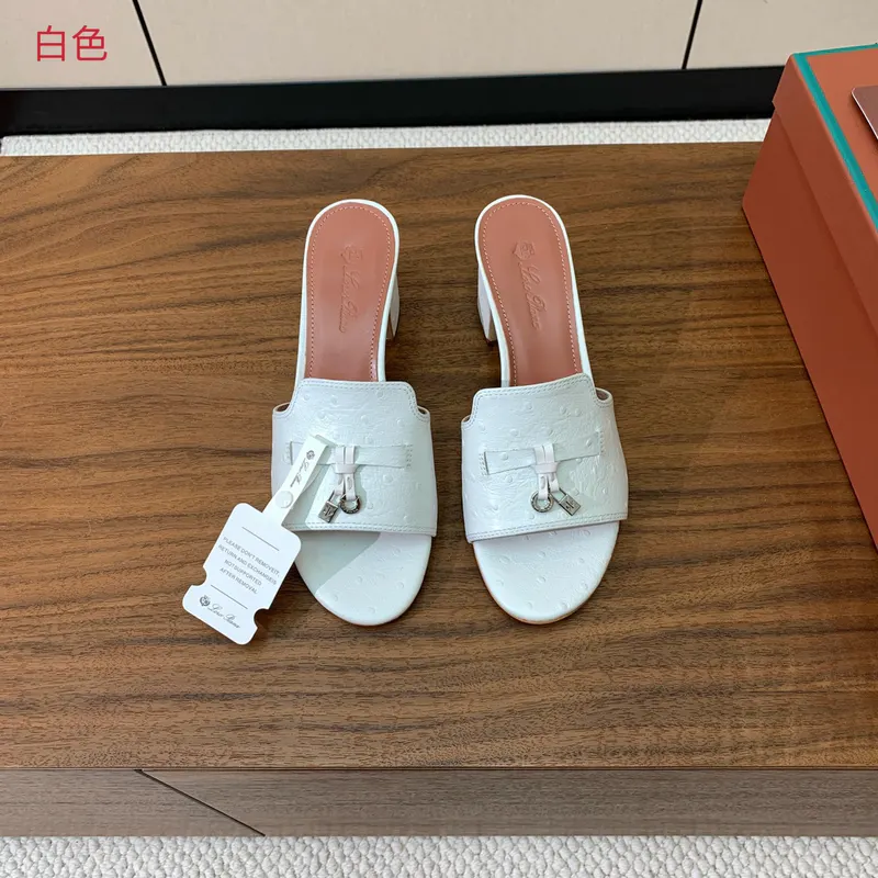 SKU62320