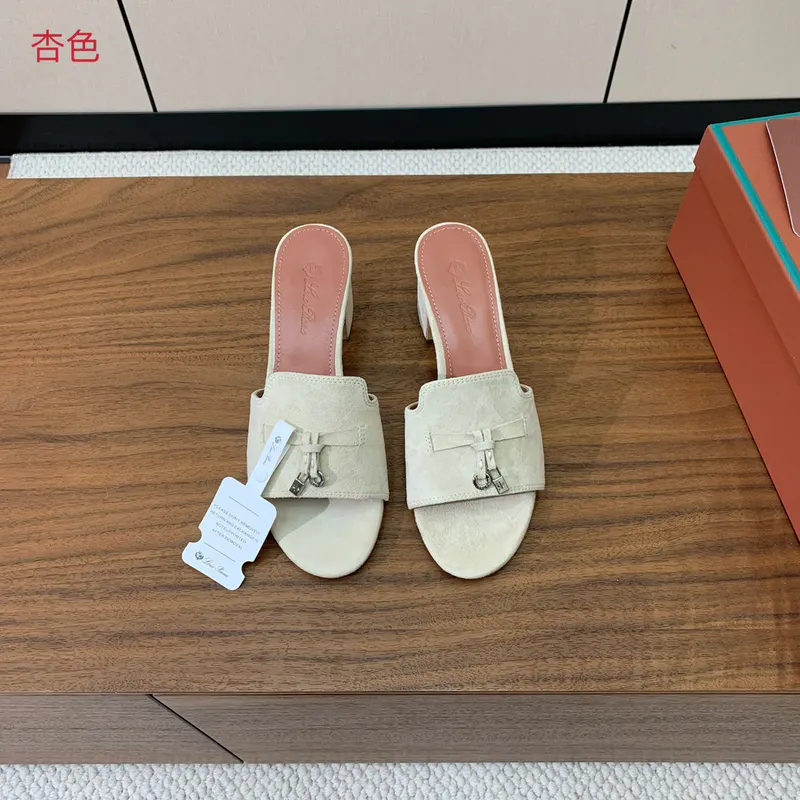 SKU62330