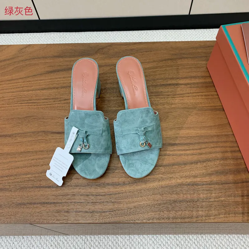 SKU62332