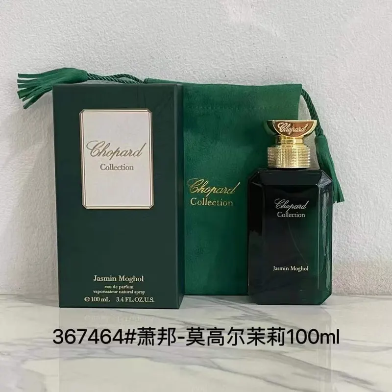 SKU69543