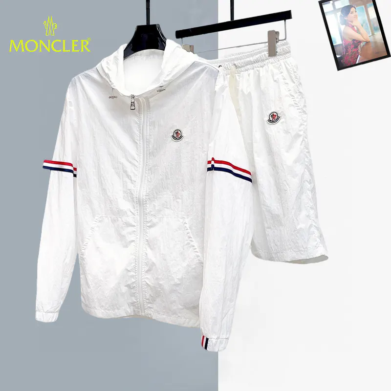 SKU70871