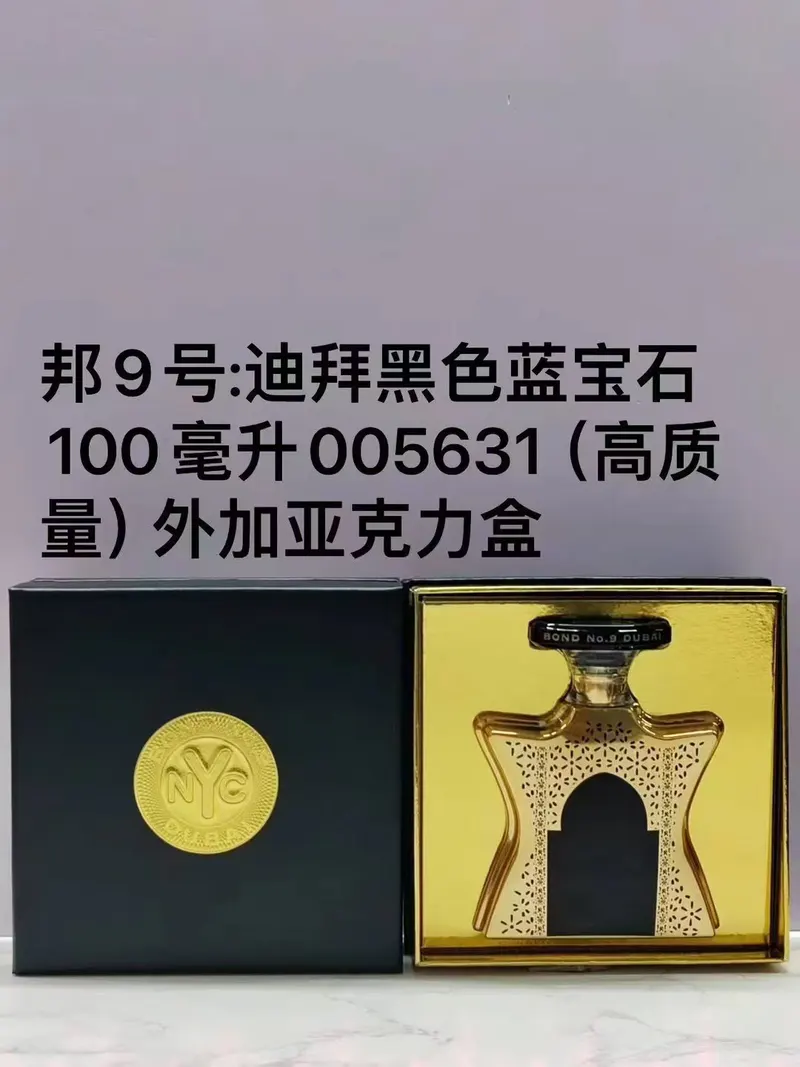 SKU73241