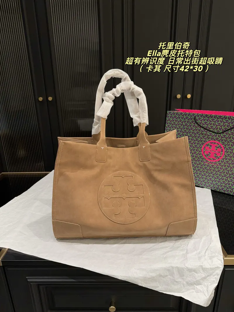 SKU74789