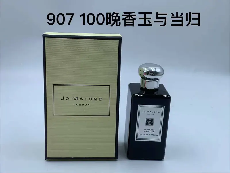 SKU77755