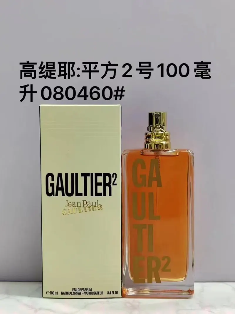 SKU77827