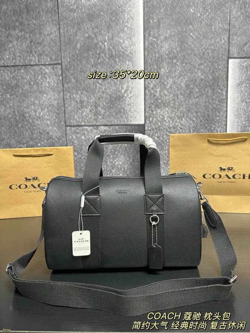 SKU80217