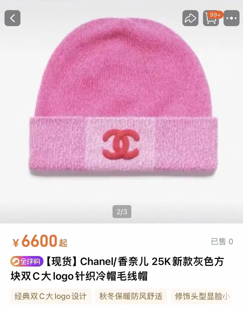 SKU80275