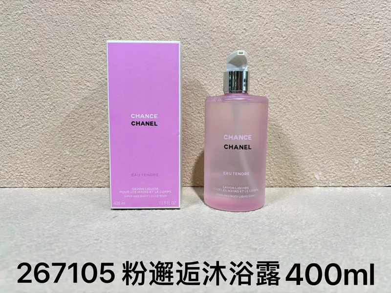 SKU80631