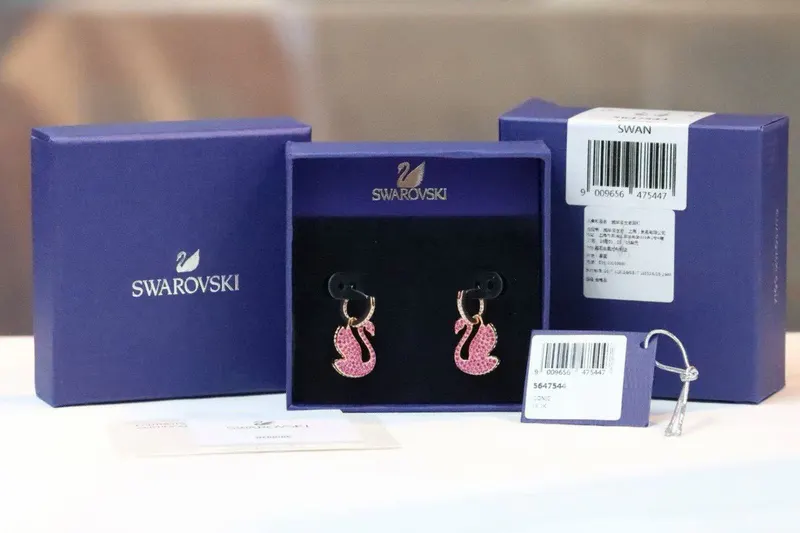 SKU88510